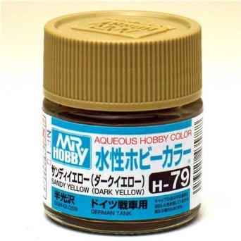 Mr.Hobby GSI-H79 - Sandy Yellow (Dark Yellow) - Semi-Gloss 10ml Gunze Aqueous Hobby Color Acrylic Paint