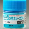 Mr.Hobby GSI-H25 - Sky Blue - Gloss 10ml Gunze Aqueous Hobby Color Acrylic Paint