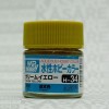 Mr.Hobby GSI-H34 - Cream Yellow - Gloss 10ml Gunze Aqueous Hobby Color Acrylic Paint