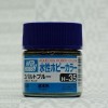 Mr.Hobby GSI-H35 - Cobalt Blue - Gloss 10ml Gunze Aqueous Hobby Color Acrylic Paint