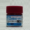 Mr.Hobby GSI-H43 - Wine Red - Gloss 10ml Gunze Aqueous Hobby Color Acrylic Paint