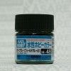 Mr.Hobby GSI-H48 - Field Gray (2) - Gloss 10ml Gunze Aqueous Hobby Color Acrylic Paint