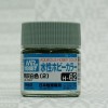 Mr.Hobby GSI-H62 - IJA Grey - Semi-Gloss 10ml Gunze Aqueous Hobby Color Acrylic Paint