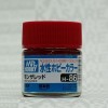 Mr.Hobby GSI-H86 - Red Madder - Gloss 10ml Gunze Aqueous Hobby Color Acrylic Paint