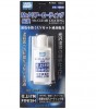 Mr.Hobby GSI-R193 - Mr.Clear Coating Gloss (UV Cut) (Clear Coat) 25ml