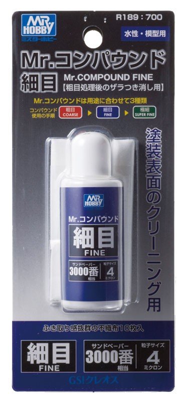 Mr.Hobby GSI-R189 - Mr. Compound Fine