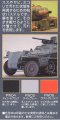 alt="Mr.Hobby GSI-PP102 - Weathering Pastel Set 2 (PW04/PW05/PW06) - 15gx3" title="Mr.Hobby GSI-PP102 - Weathering Pastel Set 2 (PW04/PW05/PW06) - 15gx3"