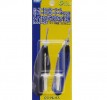 Mr.Hobby GSI-GT01D - Diamond File Bit Set (2pcs) with Holder