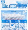 Mr.Hobby GT96 - Mr.Cotton Swab (Flat Round/Triangle Type) 2pcs Each type