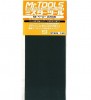 Mr.Hobby GSI-MT309 - Mr. Waterproof Sand Paper #2000 - 4pcs