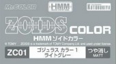 Mr.Hobby GSI-ZC01 - Zoids Color HMM 1 Matt - 40ml