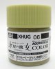 Mr.Honny XHUG06 - Demi-Trainer (Chuchu) Yellow 10ml Aqueous Water Based Gundam Color