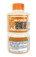 Mr.Hobby GSI-T115 - Replenishing Agent for Mr. Color 250ml