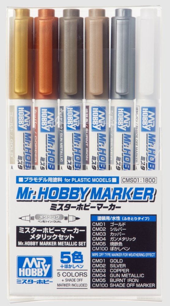 Mr. Hobby CMS01 Mr. Hobby Marker Metallic SET