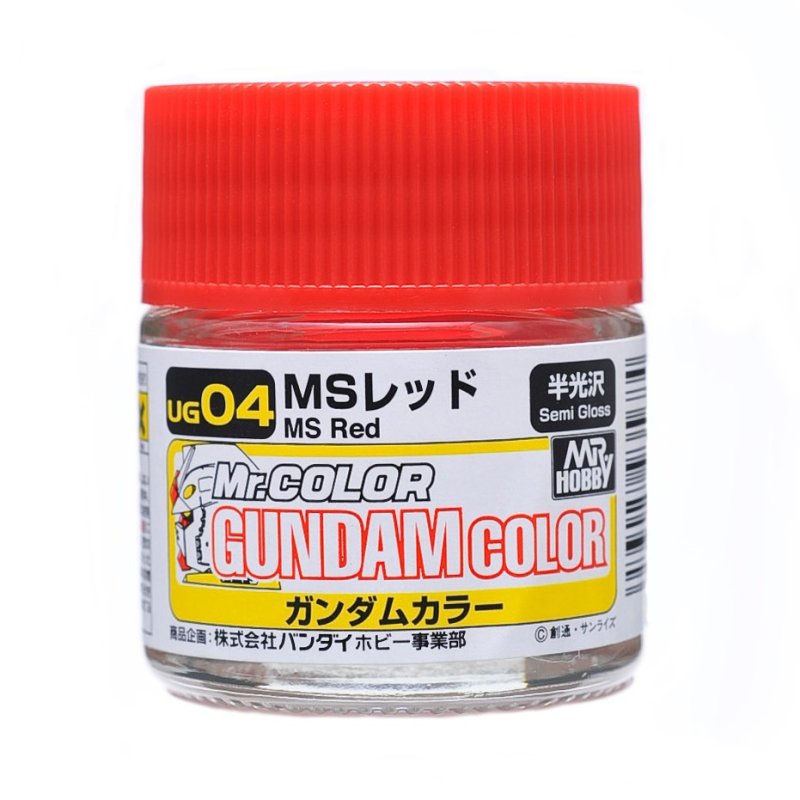 Mr.Hobby GSI-UG04 - Gundam Color - MS Red (Union A.F) - 10ml