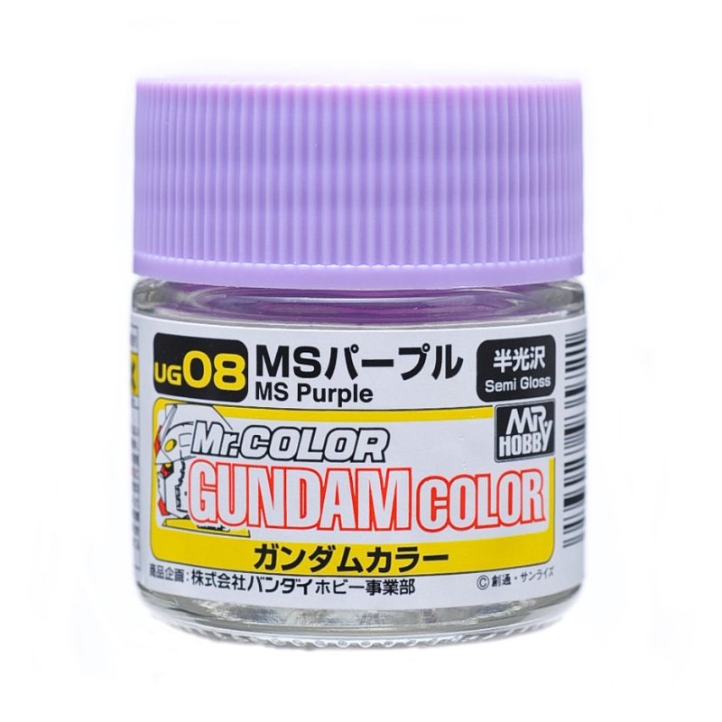 Mr.Hobby GSI-UG08 - Gundam Color - MS Purple (Zeon) - 10ml