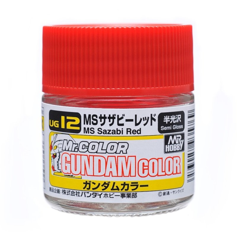 Mr.Hobby GSI-UG12 - Gundam Color - MS Sasabi Red (Char Custom) - 10ml