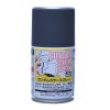 Mr.Hobby GSI-SG05 - Gundam Color Spray - MS Gray (Union A.F) - 100ml