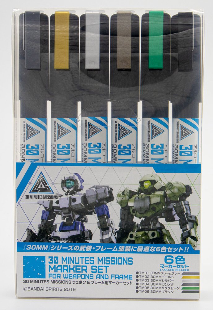 Mr.Hobby TMS01 - 30 Minutes Missions Marker Set for Weapons and Frame