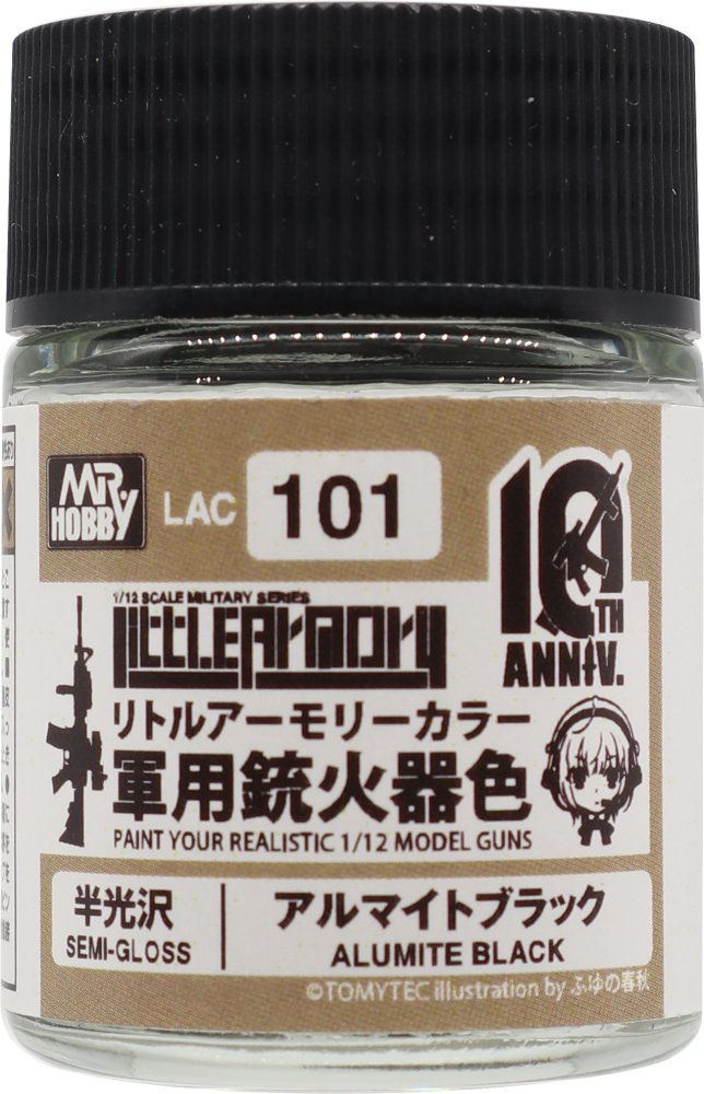 Mr.Hobby LAC101 - Alumite Black 18ml For 1/12 Model Guns