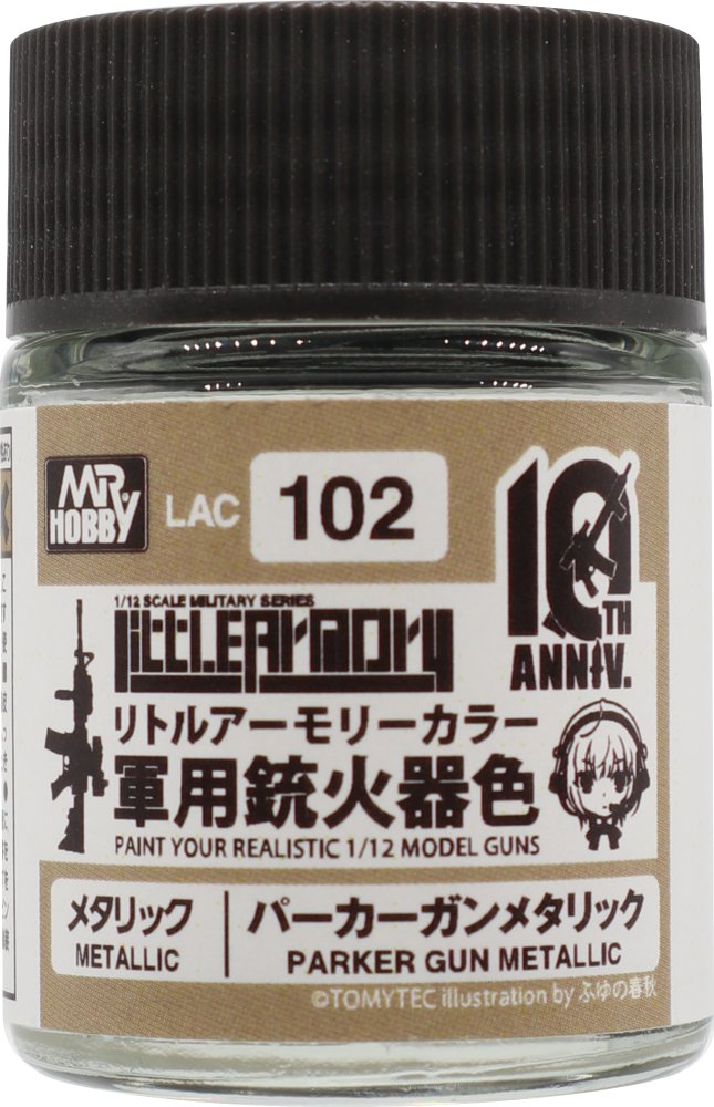 Mr.Hobby LAC102 Parker GUN Metallic 18ml For 1/12 Model Guns