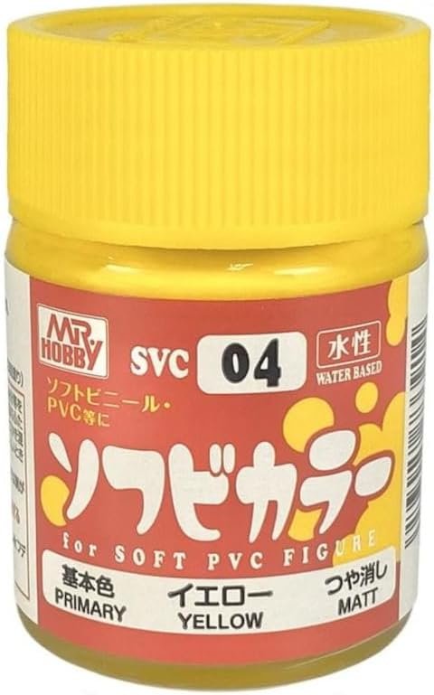 Mr.Hobby SVC04 - Water-Based Sofubi Color Matt Yellow (18ml) For Soft PVC Figure
