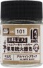 Mr.Hobby LAC101 - Alumite Black 18ml For 1/12 Model Guns