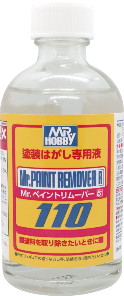 Mr.Hobby T119 - Mr.Paint Remover R (110ml)