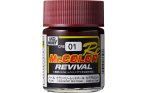 Mr Hobby CRE01 - Mr. Color Revival Cranberry Red Pearl (18ml)