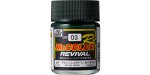 Mr Hobby CRE03 - Mr. Color Revival British Green (18ml)