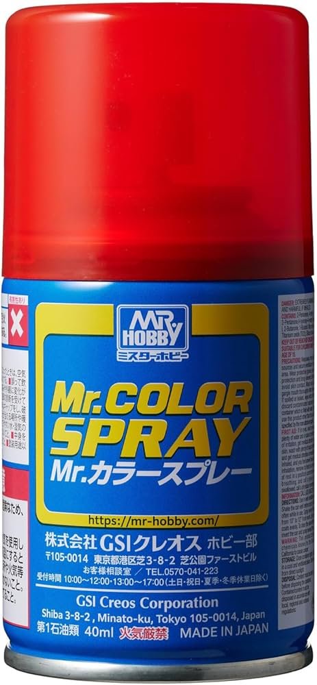 Mr.Hobby S47 - Mr.Color Spray Clear Red 100ml