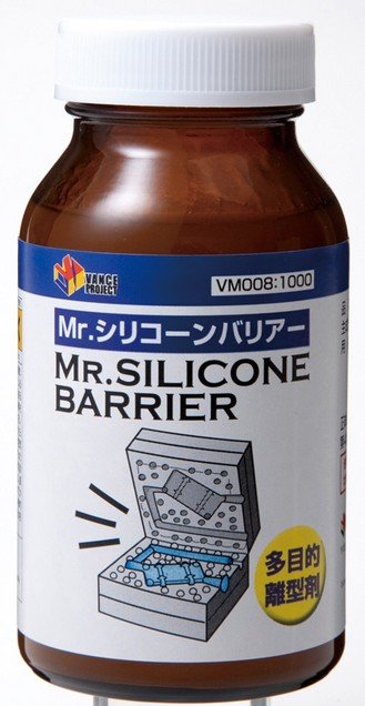 Mr.Hobby GSI-VM008 - Mr.Silicon Barrier 100g