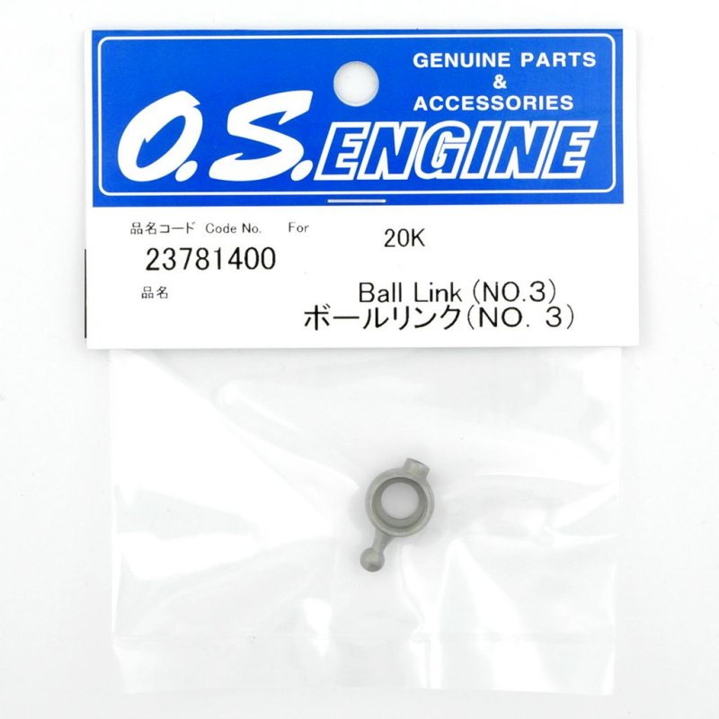 O.S. ENGINES BALL LINK NO.3 20K
