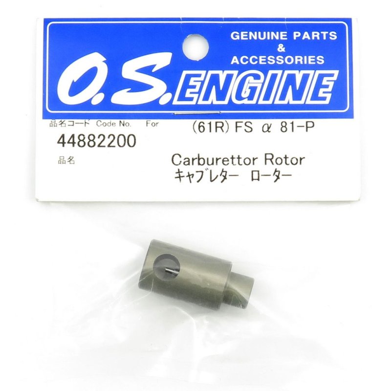 O.S. ENGINES CARBURETTOR ROTOR 61R Fsa-81-P