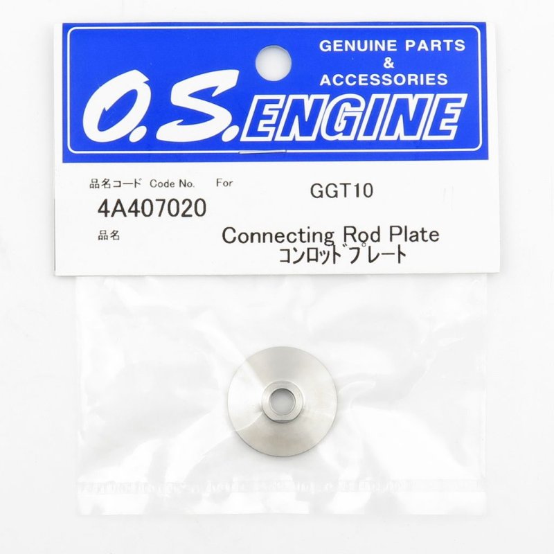 O.S. ENGINES CONNECTING ROD PLATE GGT10