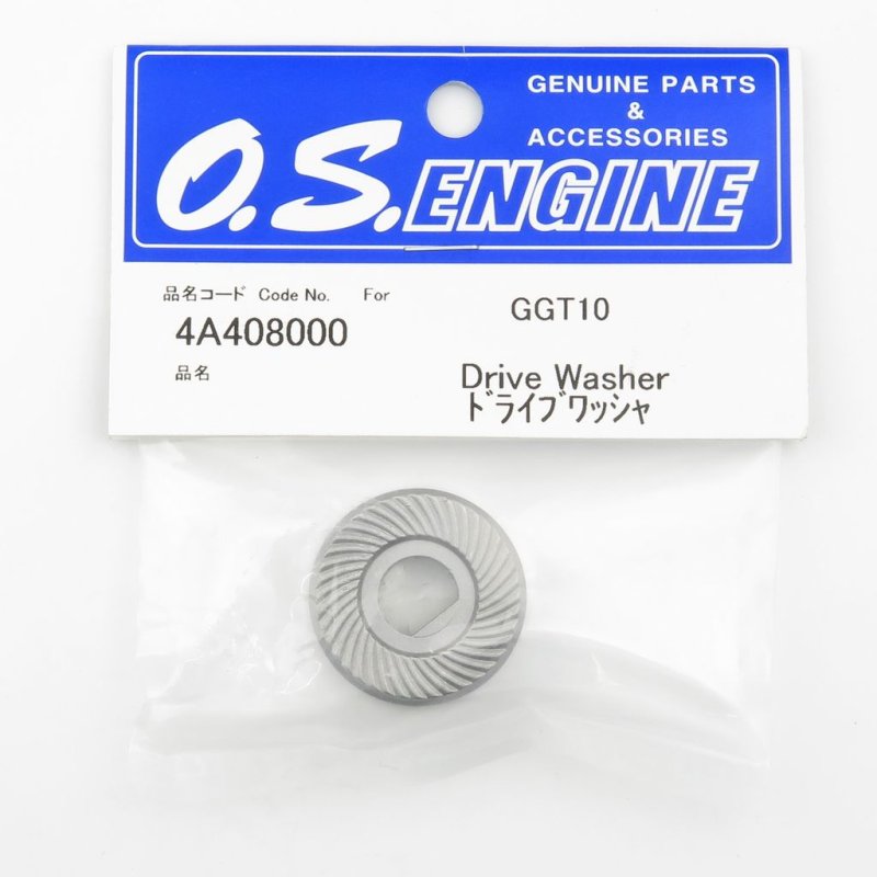 O.S. ENGINES DRIVE WASHER GGT10