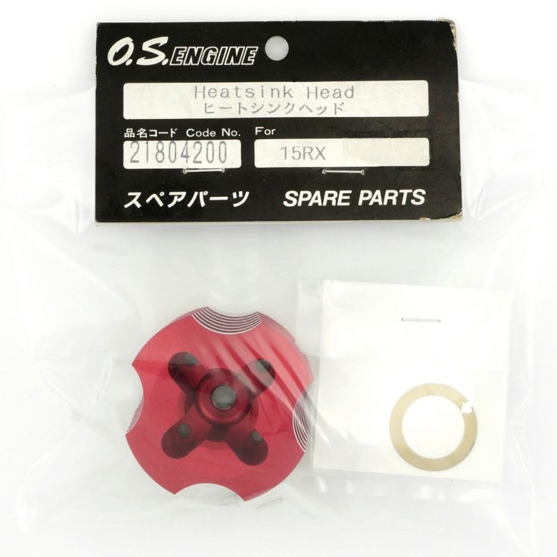 O.S. ENGINES HEATSINK HEAD 15RX