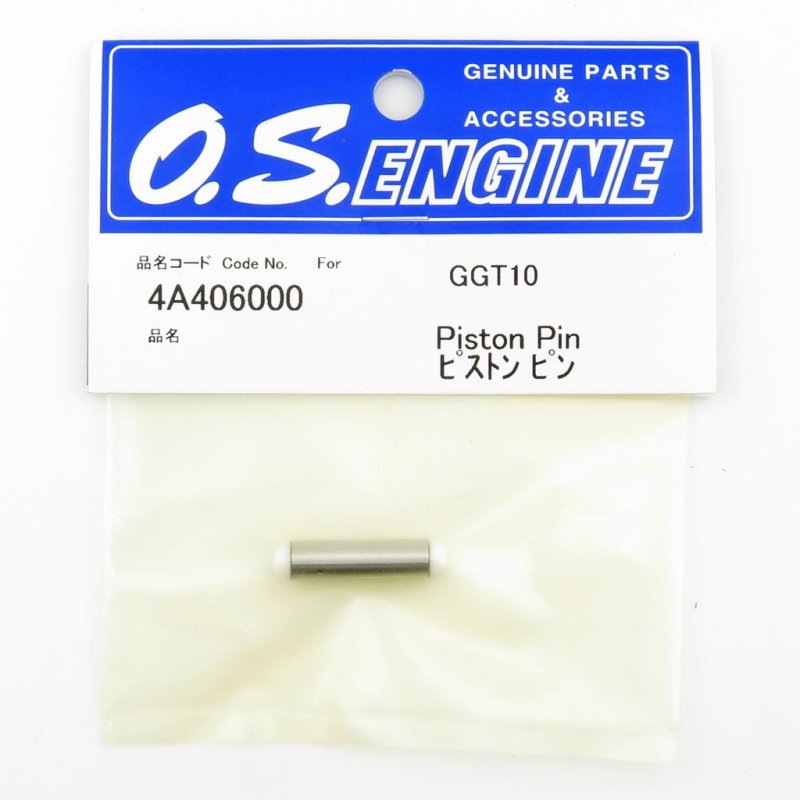 O.S. ENGINES PISTON PIN GGT10