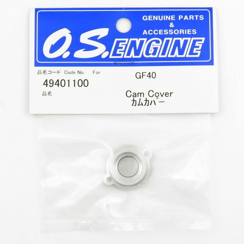 O.S. ENGINES CAM COVER GF40