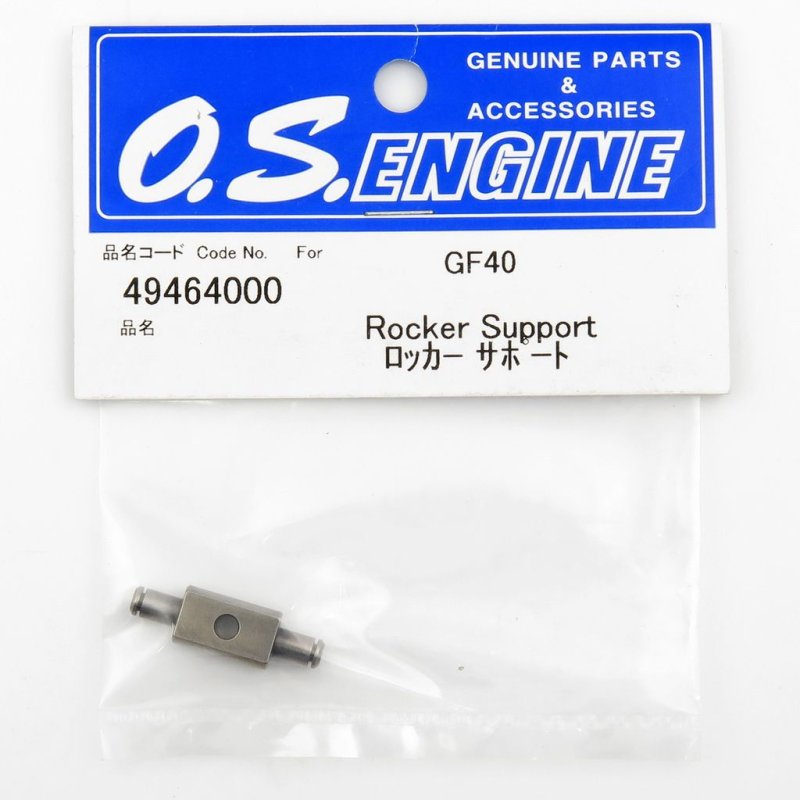 O.S. ENGINES ROCKER SUPPORT GF40