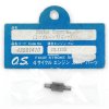 O.S. ENGINES ROCKER SUPPORT FS-120S