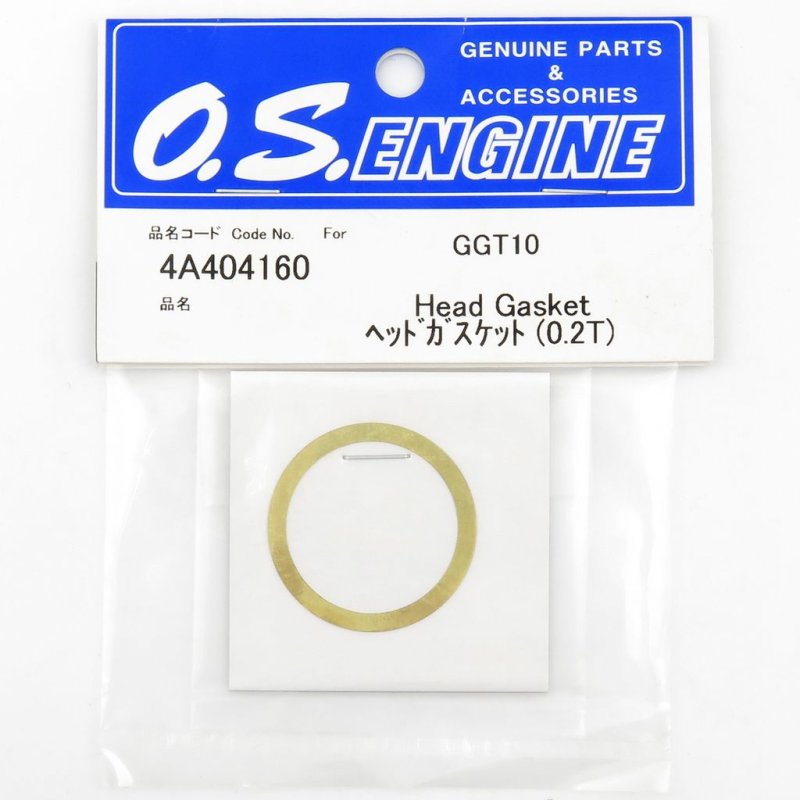 O.S. ENGINES HEAD GASKET 0.2T GGT10