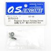 O.S. ENGINES ROTATION SENSOR FIXING SCREW GT55