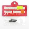 O.S. ENGINES SILENCER MOUNTING SCREW CSM4X17 855 108FSR