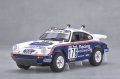 alt="Platz BX24038 - 1/24 Porsche 911 Carrera 3.2 4x4 (Type 953) 1984 Paris-Dakar Rally Winner Beemax" title="Platz BX24038 - 1/24 Porsche 911 Carrera 3.2 4x4 (Type 953) 1984 Paris-Dakar Rally Winner Beemax"