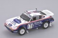 alt="Platz BX24038 - 1/24 Porsche 911 Carrera 3.2 4x4 (Type 953) 1984 Paris-Dakar Rally Winner Beemax" title="Platz BX24038 - 1/24 Porsche 911 Carrera 3.2 4x4 (Type 953) 1984 Paris-Dakar Rally Winner Beemax"
