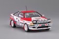 alt="Platz Beemax BX24044 - 1/24 Toyota Celica ST165 GT-Four 1991 Monte Carlo Rally Winner" title="Platz Beemax BX24044 - 1/24 Toyota Celica ST165 GT-Four 1991 Monte Carlo Rally Winner"