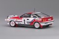 alt="Platz Beemax BX24044 - 1/24 Toyota Celica ST165 GT-Four 1991 Monte Carlo Rally Winner" title="Platz Beemax BX24044 - 1/24 Toyota Celica ST165 GT-Four 1991 Monte Carlo Rally Winner"