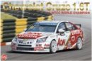 Platz PN24022 - 1/24 Chevrolet Cruze 1.6T 2013 WTCC World Champion NUNU Hobby