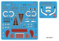 alt="Platz NE24040 - Detail Grade Up Parts Set for PN24040 1/24 Porsche 911 RSR 2018 LM GTE Class Winner" title="Platz NE24040 - Detail Grade Up Parts Set for PN24040 1/24 Porsche 911 RSR 2018 LM GTE Class Winner"